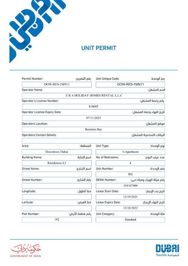 Elite Royal Apartment | Burj Residences Tower 5 | Gold Dubai Luaran gambar